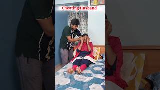 💋Romantic Husband 🎁  ❤️real end twist 🤣 shorts trending funny comedy bhuvijegan viralvideo [upl. by Esiouqrut57]