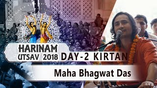 Harinam Utsav 2018  Day 1 Hare Krishna Kirtan  Maha Bhagavat Das  ISKCON Mira Road [upl. by Shannan]