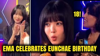 EMA Celebrating LE SSERAFIM Eunchae‘s Birthday at EMA 2024 [upl. by Htiduy]