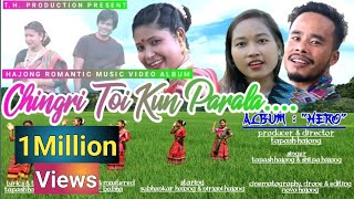 Chingri Toi Kun Parala  Tapas Hajong And Shilpa Hajong  New Hajong Song Video  Hero [upl. by Oterol]