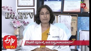 Do Collagen Supplements Really Work  Dr ETV  25th November 2019  ETV Life [upl. by Gnort]