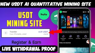 new usdt mining Site  usdt earning site trx usdt mining app  Cloud Mining  usdtinvestment Site [upl. by Aramal910]