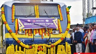 BHARATH GAURAV TRAIN  IRCTC  SABARIMALA BHARATHTIMESMEDIAFACTORY [upl. by Leummas]