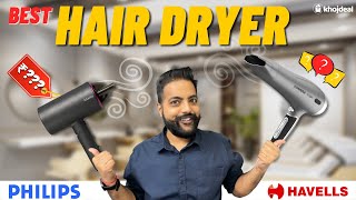 Best Hair Dryer In India 2022 🔥 Best Hair Dryer For Men 🔥 Agaro Vega Nova🔥 [upl. by Meill]