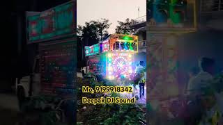 Deepak DJ Sound Loma chowk Gayghat Muzaffarpur 🙏🤳🤳👉👉9199918342 [upl. by Tavi542]