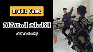 Belajar Angka Bahasa Arab 1100 [upl. by Nwahsak]