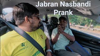 Jabran Nasbandi prank😂 [upl. by Harlen533]