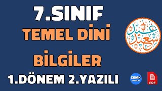 7Sınıf Sosyal 1Dönem 2Yazılıya Hazırlık 📝 2024 [upl. by Pacian]