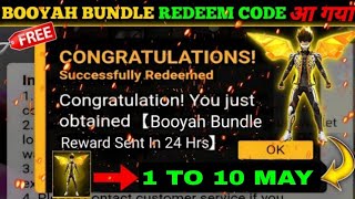 FREE FIRE REDEEM CODE TODAY 14 MAY REDEEM CODE FREE FIRE  FF REDEEM CODE TODAY 14 MAY [upl. by Hippel]