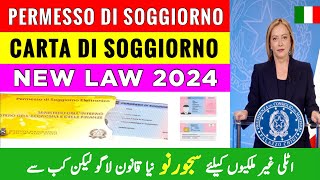 New Italy Permesso Di Soggiorno  Carta Di Soggiorno 2024 New Law Update  Italy News [upl. by Arnulfo]