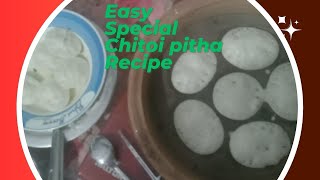 Chitoi Pitha Recipepitharecipe easyrecipe chitoipitharecipe testyfood [upl. by Llednav925]