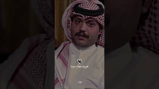 علي الشيخ ، محبوبتك خطابة اجوها [upl. by Ajim]