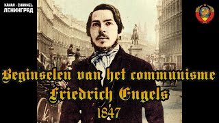 Friedrich Engels Beginselen van het communisme 1847 Luisterboek Nederlands [upl. by Vicky]