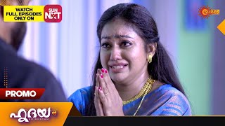 Hridayam  Promo  13 December 2023  Surya TV Serial  Malayalam Serial [upl. by Linnea11]