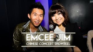 Emcee Jim  Concert Showreel Mandarin [upl. by Bobker623]