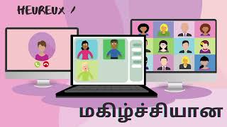 Les adjectifs frenchforbeginner frenchlanguage frenchtamil [upl. by Nailij252]