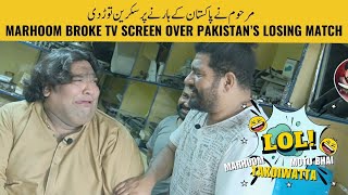 Marhoom ne Pakistan k harnay pe LED tori Motu Bhai Mechanic bnay TakdiWatta  Very Funny Video [upl. by Daune]