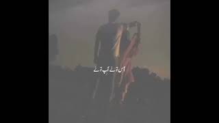 Majed Mestag  Mohre Suleman 🎵 Balochi status video [upl. by Aloise]