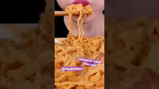 Mellawnie ASMR cheesy noodles fried sausages mukbang bites only shorts viral fyp new edit food [upl. by Ronacin]