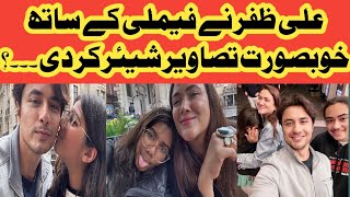 Ali zafer NY beautiful family ky STH pics share kr DiBALO BATIYAN  Ali Zafar [upl. by Ahsocin]