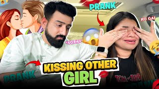 K💋SSING Other Girl😱  Ye PRANK Nhi Karna Chahiye Tha😰  Swati Roo Padi😭 prank funny [upl. by Aneleasor]