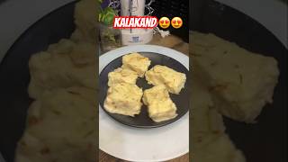 Easiest Kalakand Recipe shorts youtubeshorts food sweet recipe trending [upl. by Dranoc653]