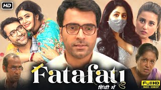 Fatafati Full Movie 2023  Ritabhari Chakraborty  Abir Chatterjee  Swastika Dutta  Facts amp Review [upl. by Danelle584]