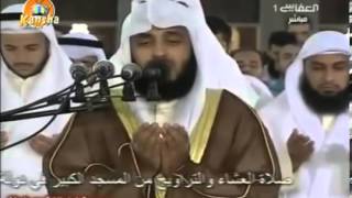 Witr Salah lead by Sheikh Mishary Rashid Alafasy [upl. by Karlyn]