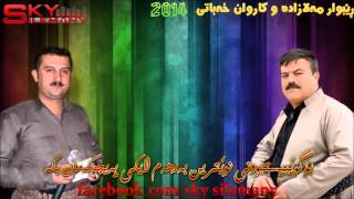 Karwan Xabaty amp Rebwar Malazada 2014 Track 2 [upl. by Prudhoe]