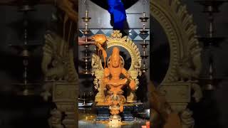 Swamy ae Sharanam ayyappa [upl. by Shuler608]