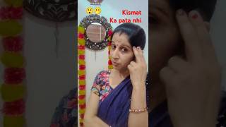 Arey meri kismat ka pata nhi🤔😲🫢😂 funnycomedyshortvideo motivationshayarimastikatimjokestime 😂 [upl. by Payton209]