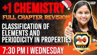 1 Chemistry Christmas Exam  Classification of Elements and Periodicity in Properties  Chapter 3 [upl. by Hartnett487]