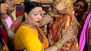 Babul Ka Ghar Bhojpuri Marriage Video Song Shagun  Sharda Sinha [upl. by Gherlein]