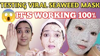 Seaweed Mask In TeluguViral Seaweed Mask TeluguSeaweed Mask Review In TeluguSeaweed Mask For Face [upl. by East411]