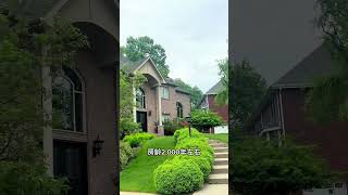 A neighborhood in Cranberry Twp PA Cranberry 小镇一社区。 pittsburgh 匹兹堡 cmu 匹兹堡大学 卡耐基梅隆大学美国买房 [upl. by Linus909]