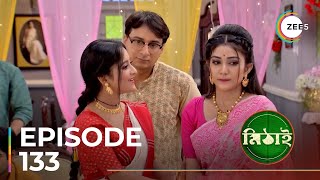 Mithai  Ep  133  Sneak Peek  Soumitrisha  Adrit Roy [upl. by Wilkie282]