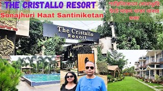 Best Resort Near Santiniketan Sonajhuri Haat The Cristallo Resort Shantiniketan। [upl. by Daberath568]