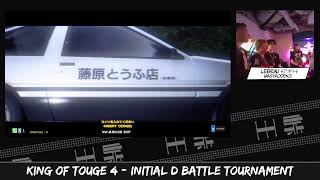 INITIAL D THE ARCADE 頭文字DAC Season 4  4th King of Touge Battle Tournament Broadcast [upl. by Maleki]