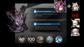 Ascalon Module X  Mission Standard 116 AFK Guide Arknights [upl. by Seed]