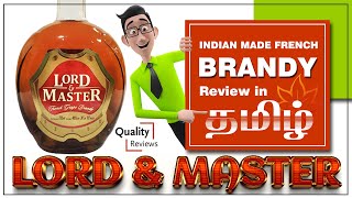 LORD amp MASTER Brandy  Brandy Review Tamil  IMFL Brandy Review [upl. by Seaden]