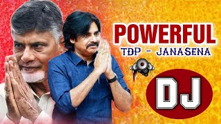 TDP AND JANASENA LATEST DJ SONG  LATEST JANASENATDP DJ SONG  TDP LATEST DJ SONGS 2024 [upl. by Peacock]