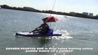 New SATURN inflatable Fishing SUP paddle board [upl. by Rona]