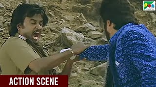 Rajinikanth  Fight Scene  Insaaf Kaun Karega  Dharmendra Amrish Puri  Full Hindi Movie [upl. by Stockton]