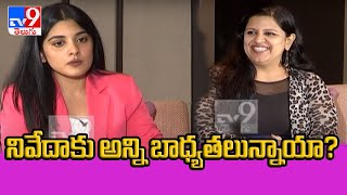 Nivetha Thomas Reveals Her Relationship  TV9 Exclusive [upl. by Annohs]