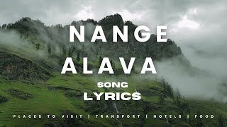 Nange Allava kannada song lyrics Sanjith hegde black screen lyricssanjithhegde [upl. by Carbone219]