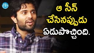 నాకు కూడా ఆ సీన్ చేసినప్పుడు ఏడుపొచ్చింది  Vijay Devarakonda  Geetha Govindam Movie Team Interview [upl. by Ainerbas]