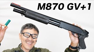 レミントン M870 GV1 ライブシェルポンプアクション マルゼン ガスガン レビュー 20234 再販 [upl. by Nalak]