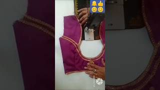 Lace wala blouse design back neck designs shorts youtubeshorts [upl. by Ecertak]