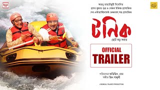 Tonic Trailer  Dev  Paran B  Shakuntala B  Avijit S  Bengal Talkies Dev Entertainment Ventures [upl. by Lemmie]