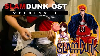 Slamdunk OST Opening 1  Guitar Cover by Erfred Samson [upl. by Renard]